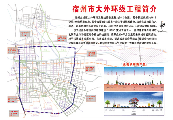 澳门最准五肖网址