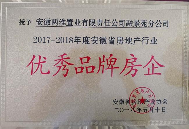 澳门最准五肖网址