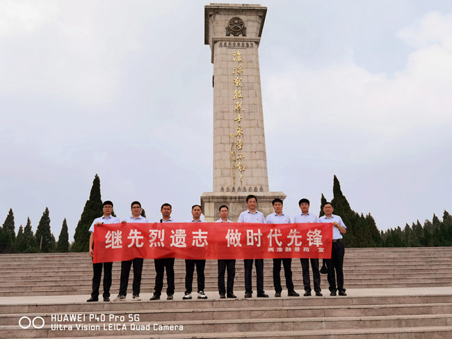 澳门最准五肖网址