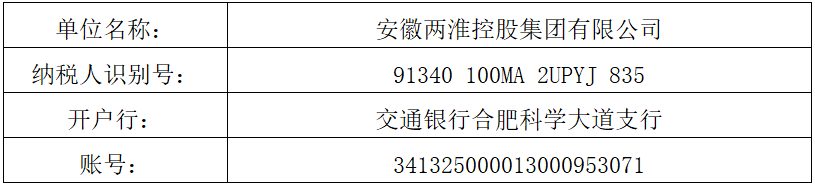 澳门最准五肖网址