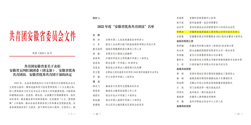 澳门最准五肖网址