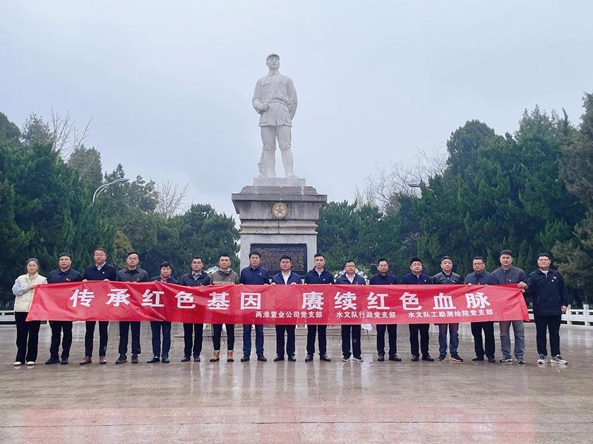 澳门最准五肖网址