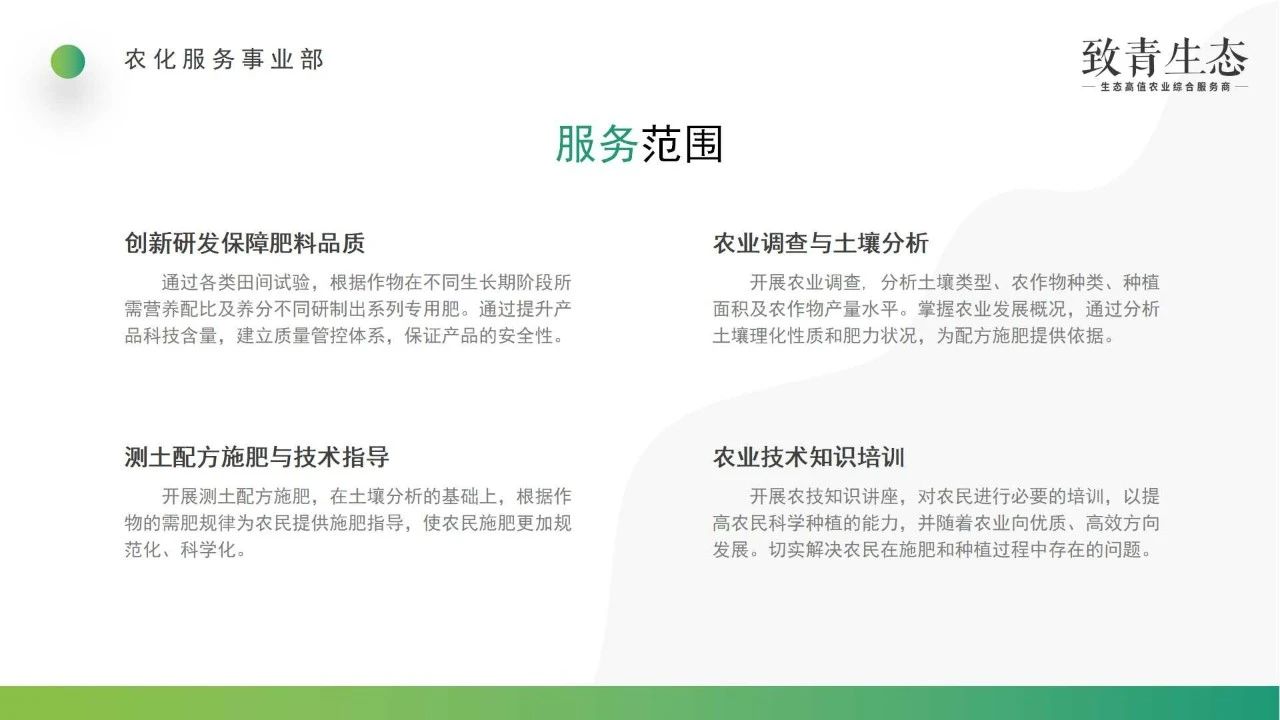 澳门最准五肖网址